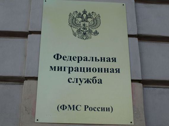 прописка в Вельске